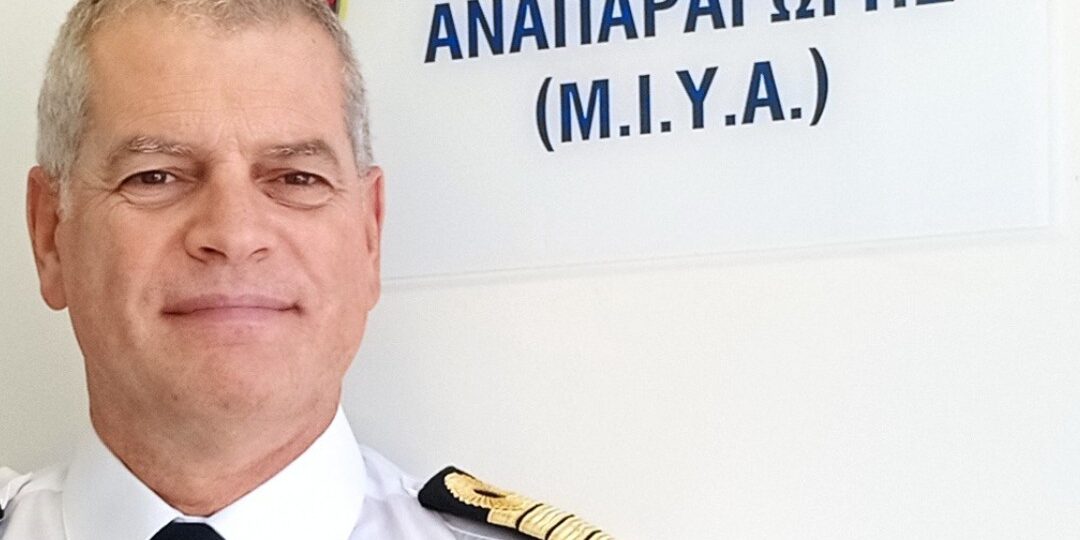 Πλοίαρχος (ΥΙ) Ν. Πετρογιάννης ΠΝ Πλοίαρχος (ΥΙ) Ν. Πετρογιάννης ΠΝ