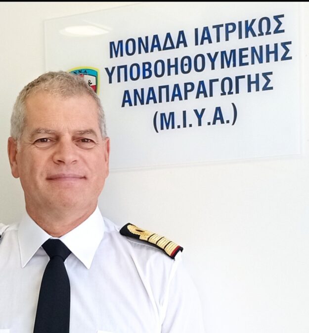 Πλοίαρχος (ΥΙ) Ν. Πετρογιάννης ΠΝ Πλοίαρχος (ΥΙ) Ν. Πετρογιάννης ΠΝ