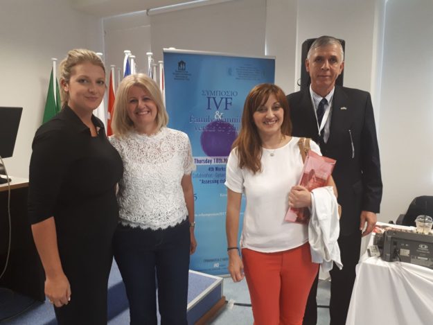 Συμμετοχή της Μ.Ι.Υ.Α. στο Συνέδριο Υπογονιμότητας της Πανεπιστημιακής κλινικής στο Αττικό Νοσοκομείο, 19 Μαΐου 2017
