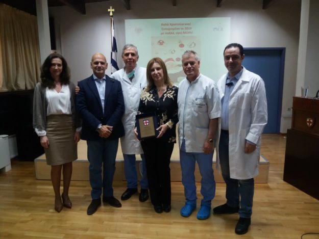 Κ. ΑΓΑΠΗΤΟΥ