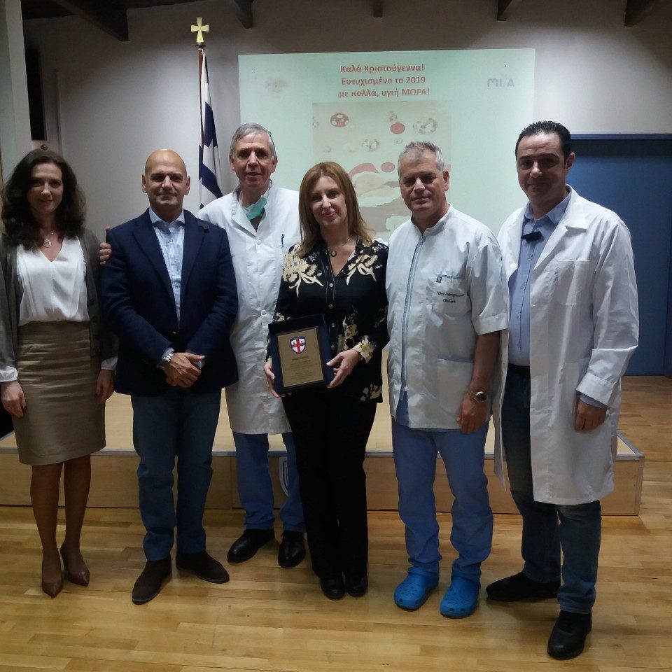 Κ. ΑΓΑΠΗΤΟΥ