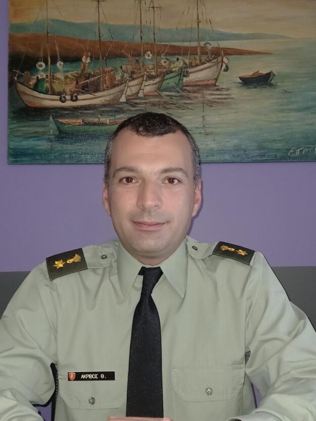 Ακρίβος Θωμάς Ακρίβος Θωμάς