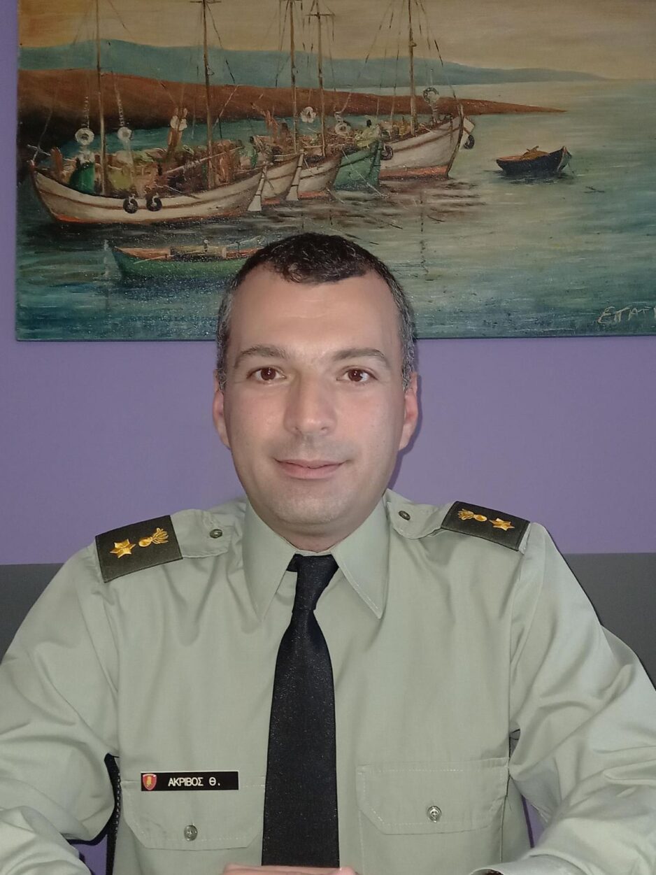 Ακρίβος Θωμάς Ακρίβος Θωμάς