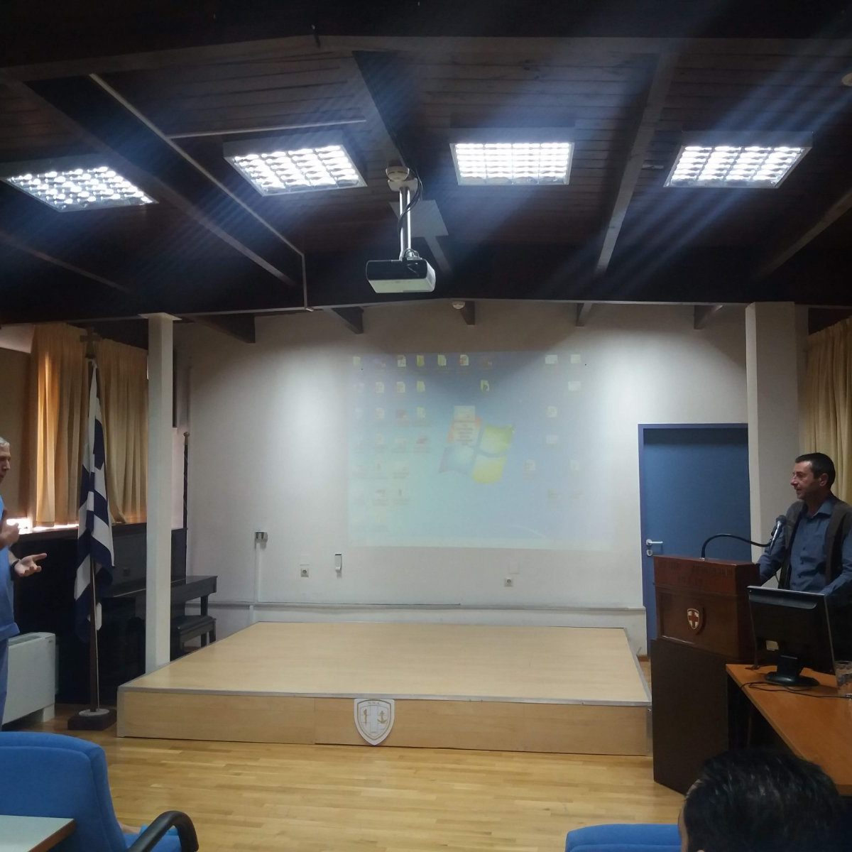 ΓΕΩΡΓΟΠΟΥΛΟΣ