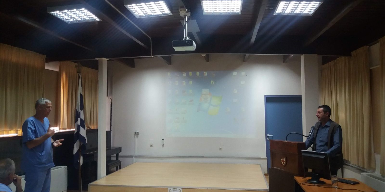 ΓΕΩΡΓΟΠΟΥΛΟΣ