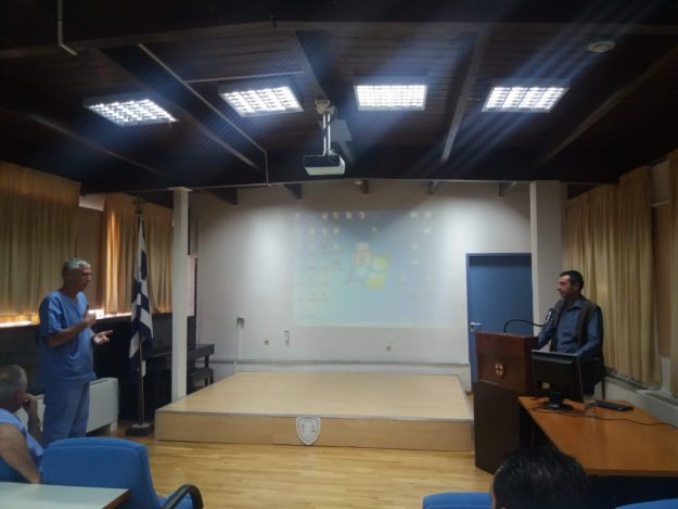 ΓΕΩΡΓΟΠΟΥΛΟΣ ΓΕΩΡΓΟΠΟΥΛΟΣ