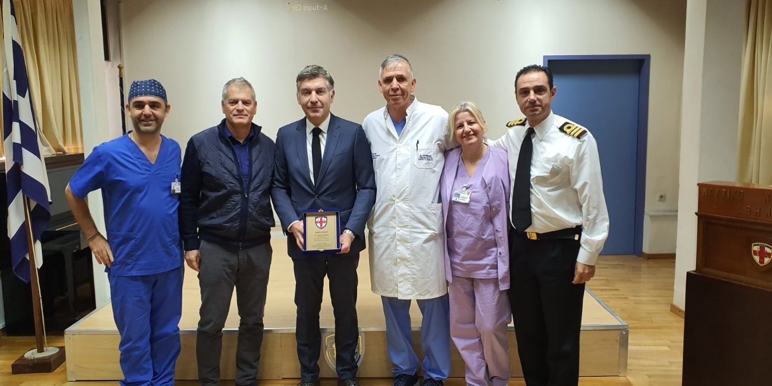 ΧΑΝΔΑΚΑΣ ΧΑΝΔΑΚΑΣ