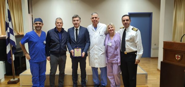 ΧΑΝΔΑΚΑΣ ΧΑΝΔΑΚΑΣ