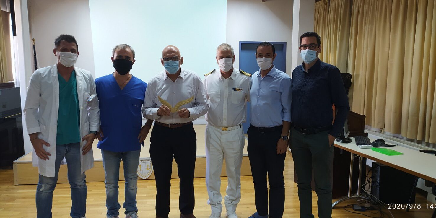 ΔΡΑΚΑΚΗΣ 08/09/2020