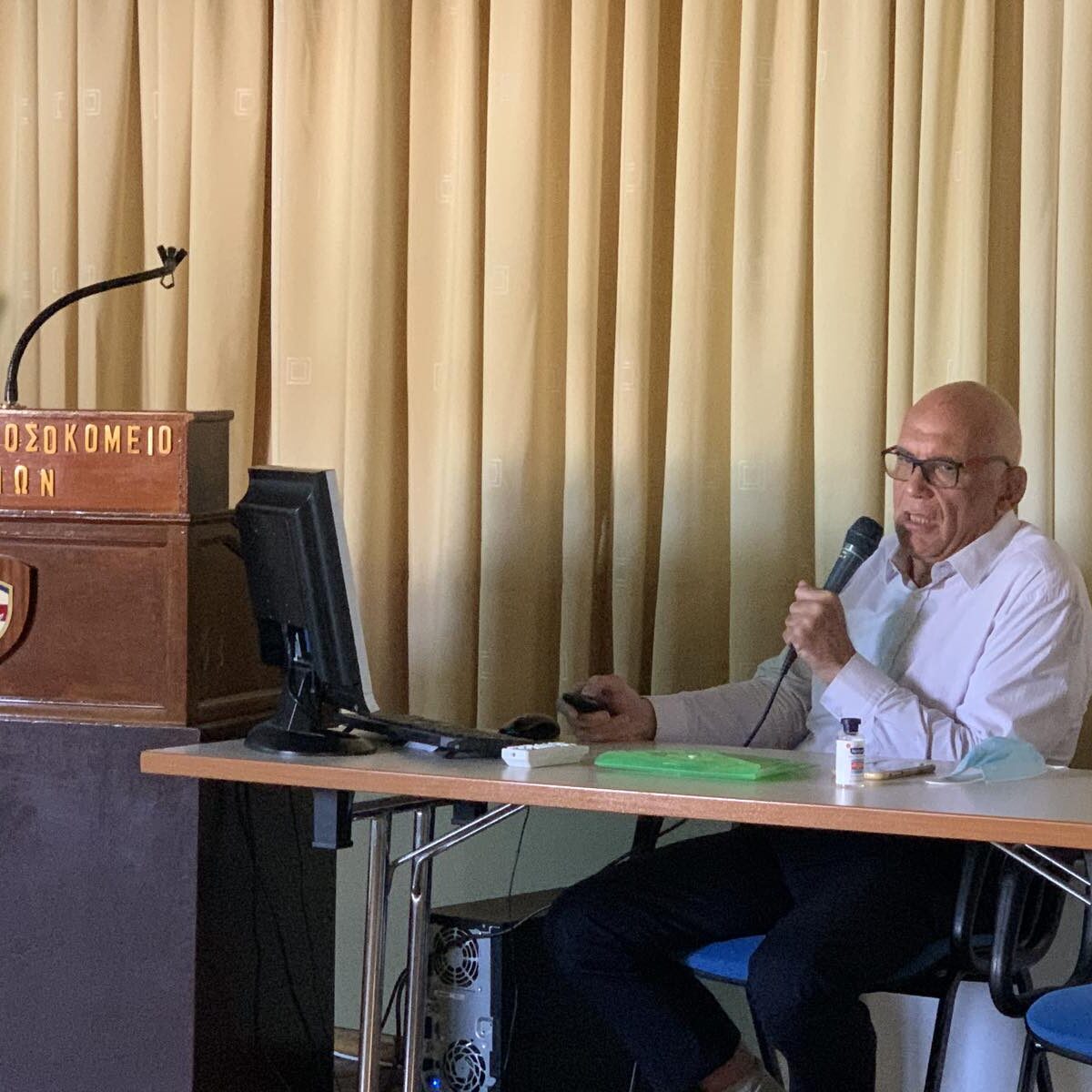 ΔΡΑΚΑΚΗΣ 08/09/2020