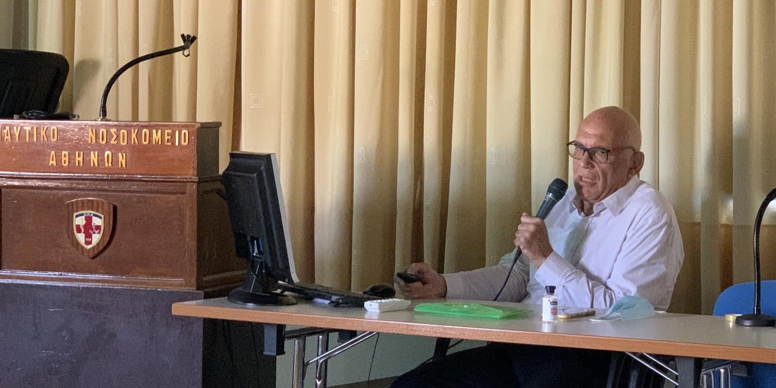 ΔΡΑΚΑΚΗΣ 08/09/2020 ΔΡΑΚΑΚΗΣ 08/09/2020