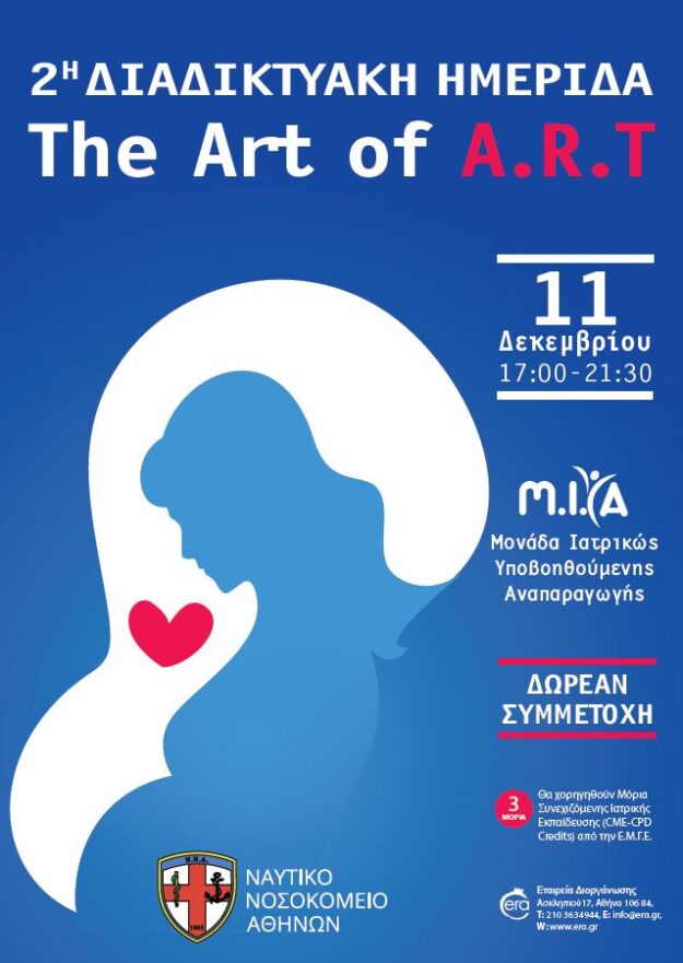 theartofart