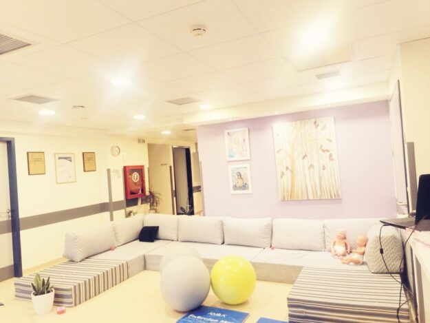 Συνεδρία προετοιμασίας γονεϊκότητας με θέμα τον τοκετό Συνεδρία προετοιμασίας γονεϊκότητας με θέμα τον τοκετό