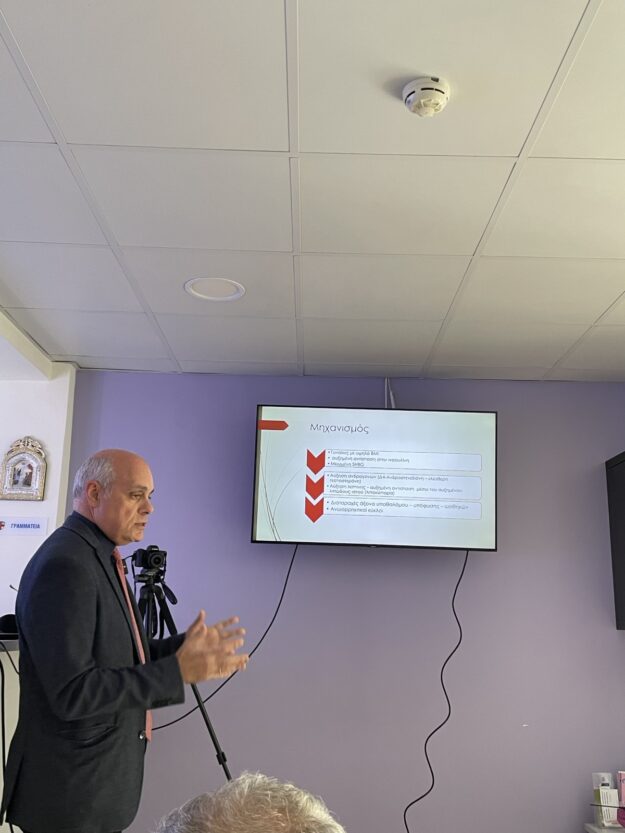 0-02-05-a250b0d7fe59f64cc45f893284b858fabb73b8ccf96e905d5a916ae00de9a1cc_f202c17963b54f61